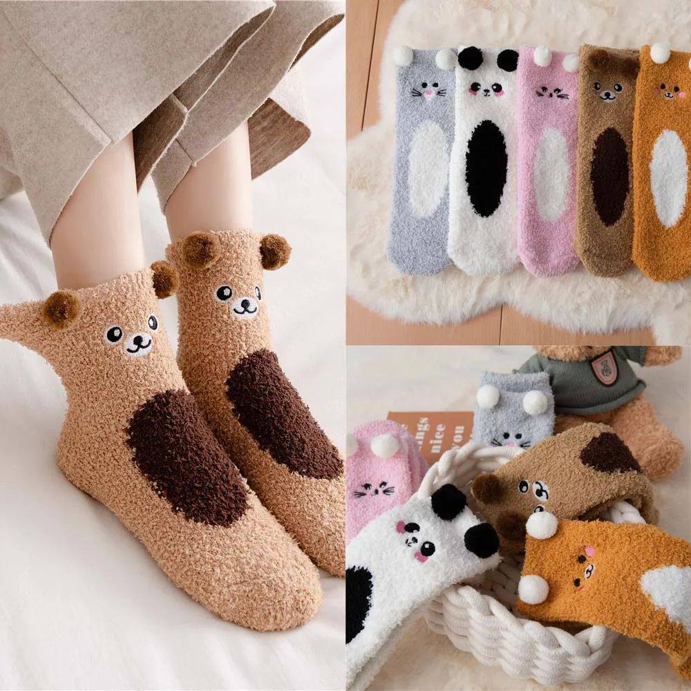 Women Cute Animal Pattern Socks Autumn Winter Warmer Funny S