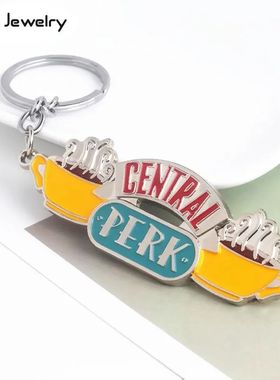 TV Show Friends Central Perk Keychain Coffee Time Enamel Key