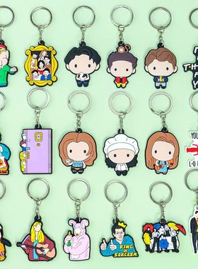1PCS New Keychain Classic Old Friends Key Chain Cute Keyring