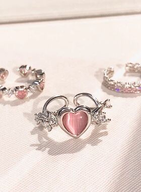 3pcs Fashion Love Heart Zircon Open Rings Set for Women Goth