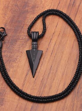 Men's Design Matte Black Long Necklace with Arrow Pendant Je