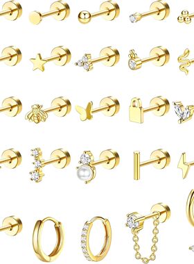 Bobisty 1pc Earrings Surgical Stainless Steel Earrings for W