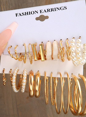 Boho Big Circle Hoop Earring Set for Women Gold Color Bohemi