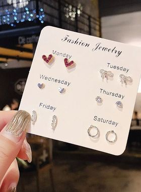 New S925 Silver Needle Stud Earrings Set for Women Girls Sim
