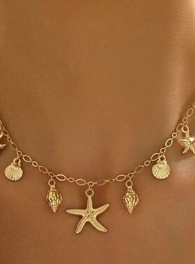 Shell Starfish Scallopes Pendants Necklace Bohemian Style Oc