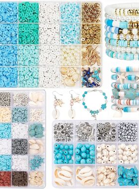 Ocean Summer Vacation Style Friendship Bracelet Making Kit C
