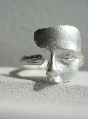 LATS New Creative Mystical Masked Face Open Rings for Women