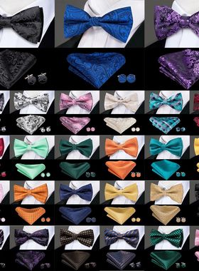 Hi-Tie Silk Pre-tied Mens Bowtie Hanky Cufflinks Set Bow Tie