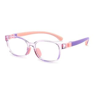 Blue Ray Blocking Anti-Blue Light Glasses Eye Protection TR9
