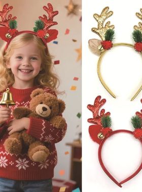 Christmas Reindeer Antlers Headbands, Glittery Gold & Red Xm