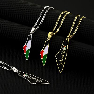 Fashion Palestine Flag Map Pendant Necklace For Women Men Go