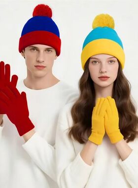 2pc Christmas Cosplay Funny Beanie Hat and Gloves,Unisex Win