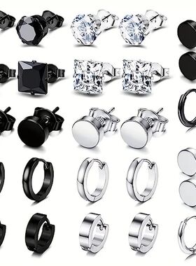4-14 Pairs Earrings For Men, Black Earrings Mens Earrings, S
