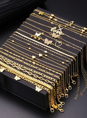 18Pcs Bohemian Summer Beach Anklet Set For Women Vintage But