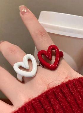 LATS White Red Enamel Heart Sweet Ring for Women Girls Trend