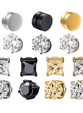 Fashion Crystal Magnetic Clip Ear Stud Non Piercing Earrings