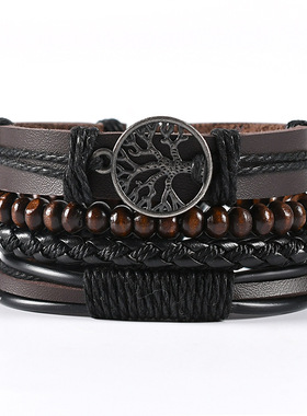 Women's Hand-woven Hand Rope Men's Leather Bracelet Low Pric