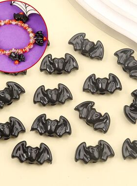 21/72/121pcs Multi Colored Bat Shapes Beads & Bead Assortmen
