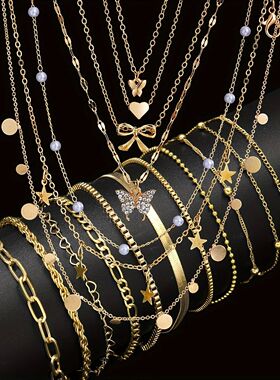 17pcsMinimalist Jewelry Set For Women Vintage Twist Snake Bo