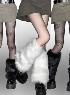 1/2Pairs Artificial Fur Plush Leg Warmers Women Autumn Winte