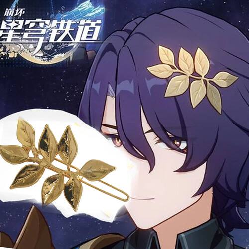 Honkai:Star Rail Dr. Ratio Cosplay Hairpins Yellow Leaves He