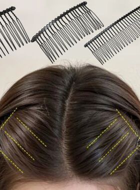 3pcs Black Invisible Upside Down Hair Comb Clip Alloy Hairpi