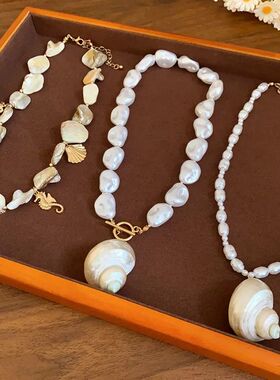 Bohemian Baroque Pearl Shell Necklace for Women Personality