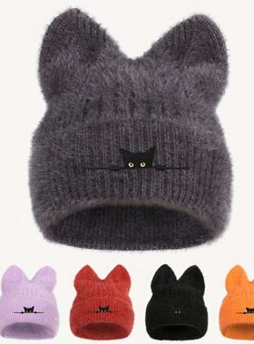 New style cat ears knitted hat with embroidery - woolen hat