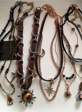 Vintage Leather Brown Stone Sun Pendant Beaded Choker Clavic
