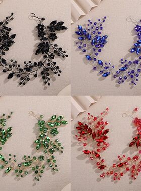 15Color Wedding Rhinestone Headband Hair Accessories Crystal