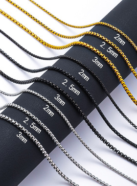 Stainless Steel Square Pearl Necklace Women'sChain Diy Jewel