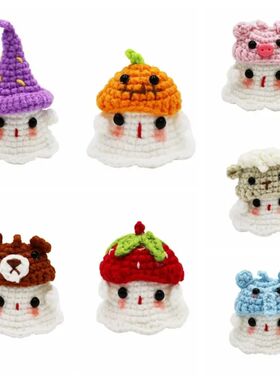 Handmade Knitting Ghost Keychain Creative Crochet Little Gho