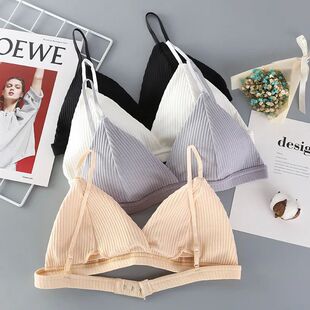 Women Cotton Push-Up Bra Ribbed Triangle Cup Bralette Wire-F