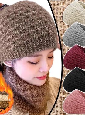 Winter Warm Knitted Headband Windproof Wool Knitting Warm Ha