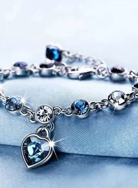 Women Silver Color Lucky Bracelet Female Blue Crystal Heart
