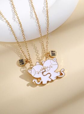 2Pcs/Set BFF Charm Cute Cats Shaped Puzzle Pendant Necklace