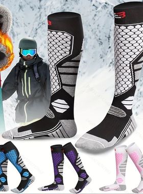 Winter Warm Ski Socks Anti-slip Thickened Breathable Compres