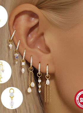 Tassel Charms DIY Pendant For Earrings Necklace Women Girls
