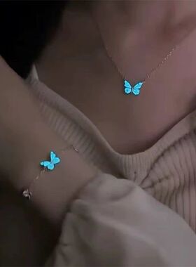 Luminous Butterfly Necklace Glowing Night Fluorescence Vinta