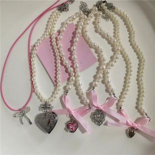 Bowknot Beaded Pink KpopAesthetic Heart Pearl Lolita Pendant
