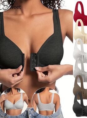 Fallsweet Seamless Front Closure Bra For Women Solid Wire-Fr