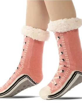 Fuzzy Fluffy Sock Women Winter Christmas Gift Warm Plush Non