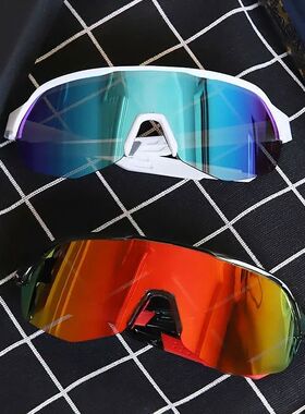 New Cycling Glasses Men's and Women's Polarized Mountain Bik