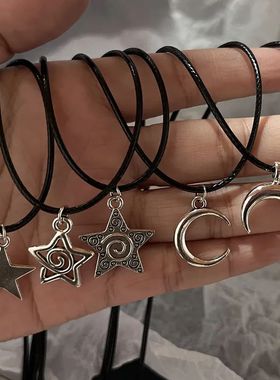 Star Earrings Silver Color swirly Star 90s Chokers Celestial