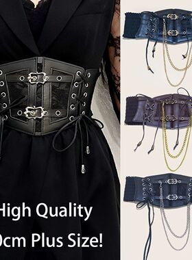Lace Corset Punk Black Wide Belt With Chain Pu Leather Slimm