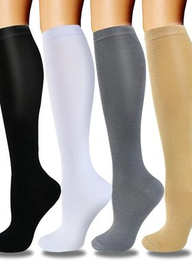 Compression Socks For Men Women Promote Blood Circulation Ti