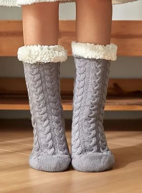 Womens Fuzzy Sock Fluffy Hemp Soft Female Striped Home Indoo