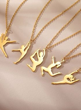 Rhythmic Gymnastics Necklace Women nd 2025 Gymnast Stainless