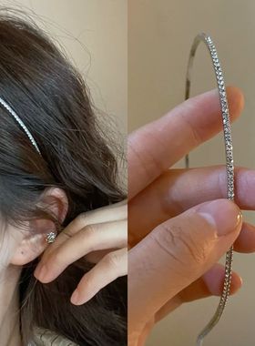 Super Thin Metal Crystal Headbands Hairband New Shiny Rhines