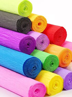 17 Colors 250x50cm Colored Crepe Paper Roll Origami Crinkled